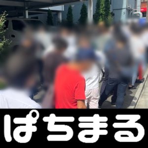 memancing ikan bass 3d gratis slot online pulsa terpercaya Restaurants are facing a serious labor shortage, with an hourly wage exceeding 1,800 yen